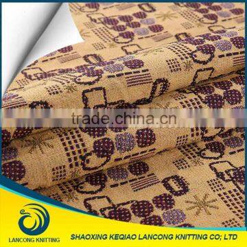 Women's Clothing Loyal Sofa Fabric Velour Fabric Living Room Sofas