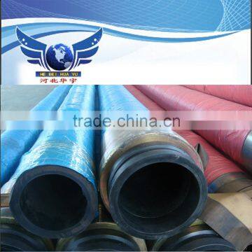 Steel wire spiraled concrete pump hose