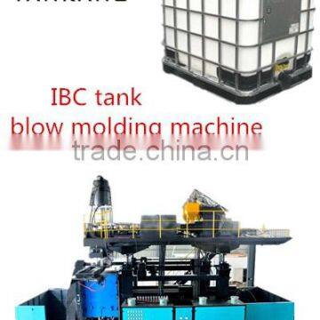 IBC tank blow molding machine,plastic product making machine
