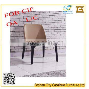 Comfortable indoor wooden cafe leisure chairs DCW9026-1