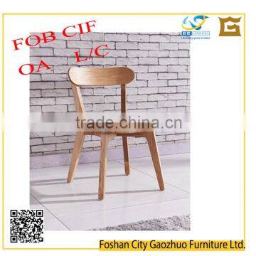 dining room furniture dining chair wood