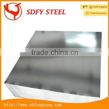 China's green material rectangular metal tin, tin metal