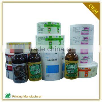 Simple Design Pharmaceutical Vial Labels With Coated Paper Factory