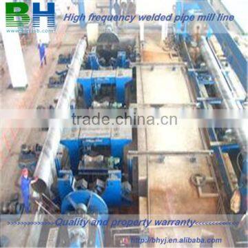 Steel Pipe Cutting and Beveling Machines photo-2