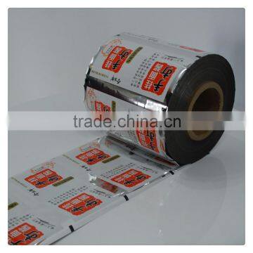 pe/pet/bopp/cpp/opp/al Seasoning packaging films 2015