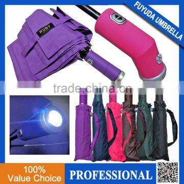 2017 umbrella with flashlight,LED umbrella,promotion advertisement 3 fold automatic umbrella