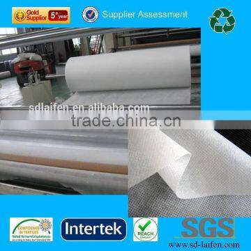 pp nonwoven fabric, polypropyelene spunbond nonwoven , nonwoven fabric shandong Factory