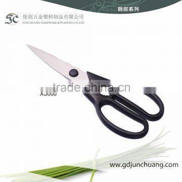 2.5MM thickness 3Cr13 SS kitchen scissors with ABS handle