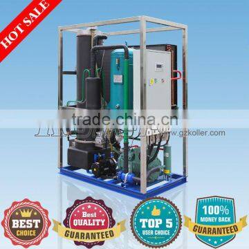 Commercial Tube Ice Maker for Hotels and Bars(2.0tons/day)