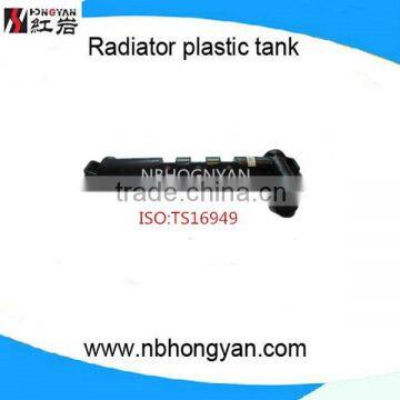 car water plastic tank for NI -073