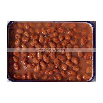 Canned Broad Beans in Cans