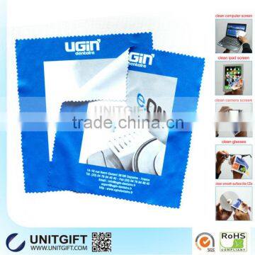 Microfiber sunglass lens with smoothly surface