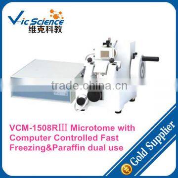 Freezing microtome,Rotary Microtome VCM-1508III With Freezing Controller