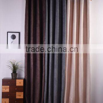 Simple Design European Style Curtain for Sliding Window Sun-shading Curtains