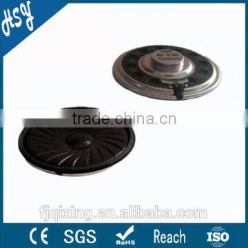 Professional Mylar Cone 8ohm 0.5w 2 Inch Speakers