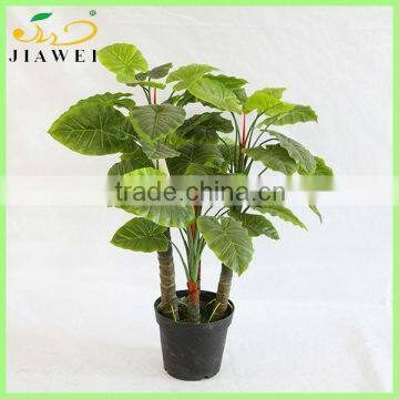 indoor home decorative artificial plant tree