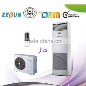 DC Inverter Floor Standing Air conditoner Cooling Only