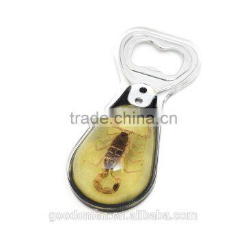 Custom metal keychain bottle opener wholesale