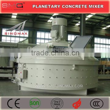 1250L MP1250 Pan type Concrete Mixer, Planetary Concrete Mixer for sale with China Top Quality