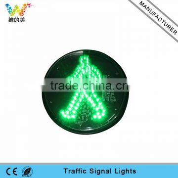 Green LED dynamic pedestrian lamp wick 300mm led traffic signal