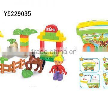 40PCS BUILDING BLOCK TOYS(ANIMAL ZOO)Y5229035