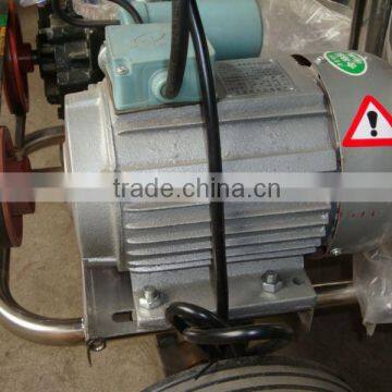 DC motor