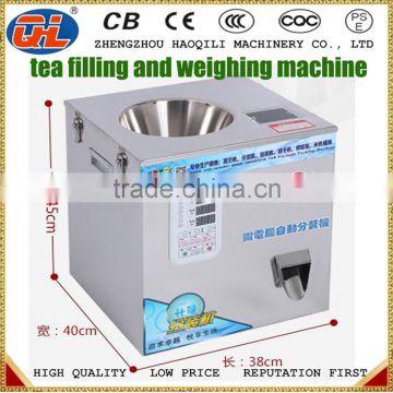 grain medicine powder packing machine Automatic tea sorting and packaging machine