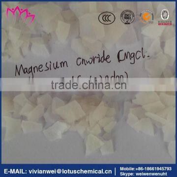 2015 High Quality magnesium chloride hexahydrate