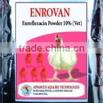 Antibacterial medicine(powder) -Poultry & Pig