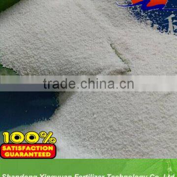 phosphate MAP fertilizer
