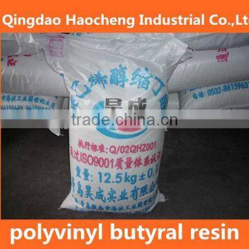 polyvinyl butyral resin, CAS NO.:63148-65-2