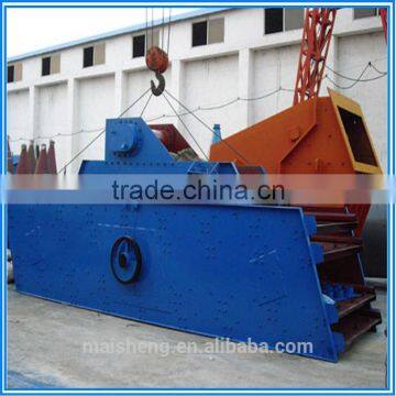 Mining Stone Vibrating Screen Mesh In Stock