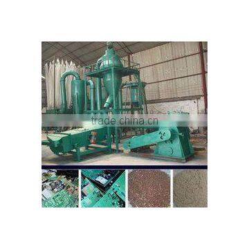 100 Kgs/hr Cost Effective Used Motherboard Recycling Machine Factory Price Hot Sale photo-3