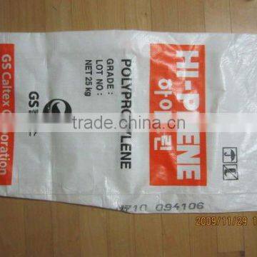 Size Customized 100% Virgin Polypropylenen pp Woven Bag photo-4