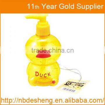 Small Plastic Pump Spray Bottle