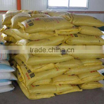 High Quality Diammonium Phosphate