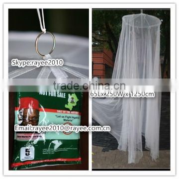 Carrying Pouch Supreme Protection Family Size Conical Mosquito Net