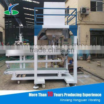 PVC Packing Machine, PVC Bagging Machine, PVC Filling&Weighing Machine