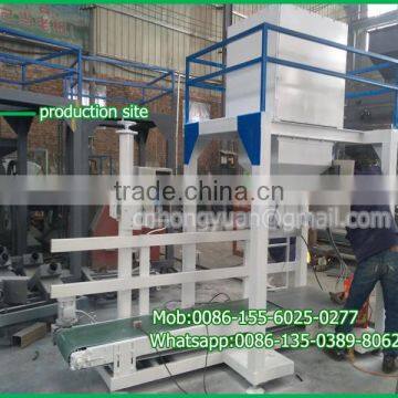Grain Bag Packing Machine Automatic Stitch Sewing photo-5