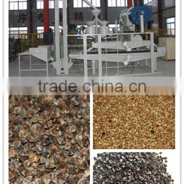 200kg/h Buckwheat Peeling Machine/Buckwheat Peeler