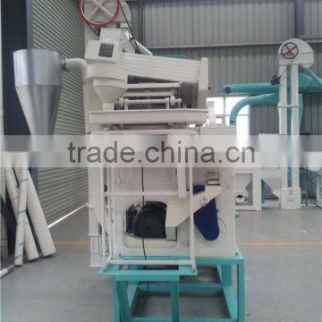 (1-1.2)Tons/h Combined Rice Milling Machine photo-6