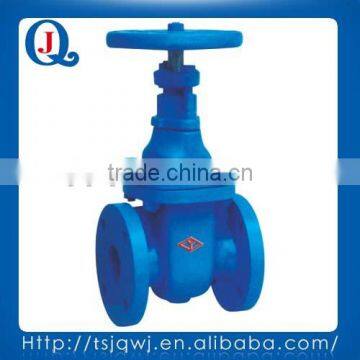 F4/F5 DIN Resilient seat non rising stem gate valve