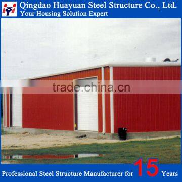 Corrugated Curved Roof Design Structural Steel Shed