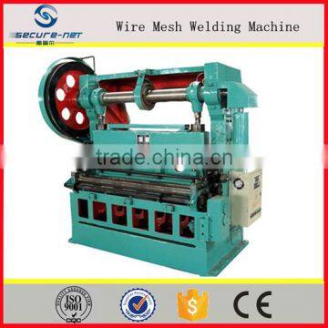Diamond Automatic Mesh Making Machine photo-3