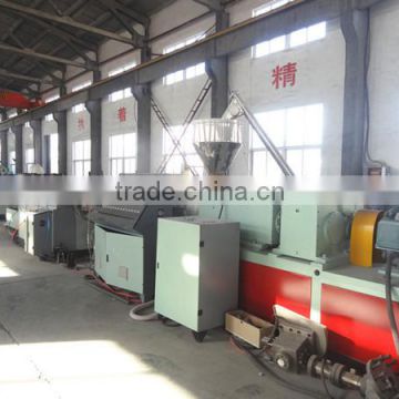 WPC Wood Plastic Door Board Production line WPC Wood Plastic Board Making machine