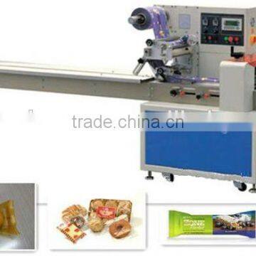 Pillow packing machine