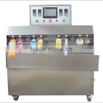 Pouch liquid packing machine