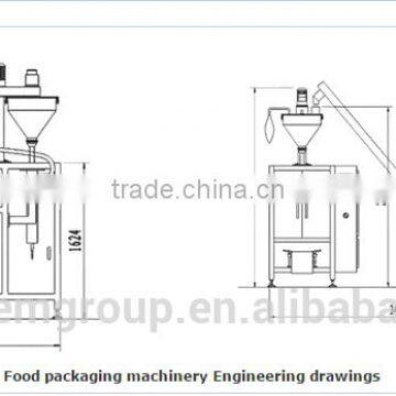 Food Packing Machine photo-2