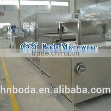 Transparent Iron Oxide Pigment Drying Machine photo-2