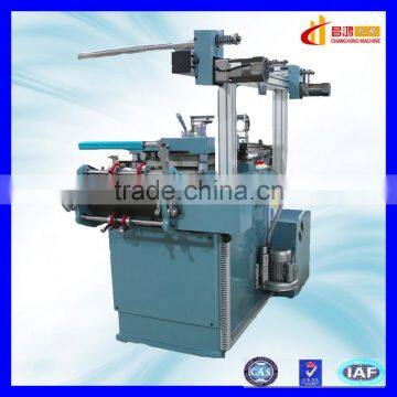 CH-250 Automatic Adhesive Holographic Label Die Cutting Machine photo-2